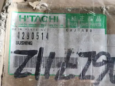 NEW HITACHI 4290514