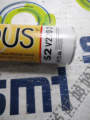 NEW SHELL GADUS S2
