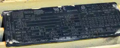 USED SCHUTTE-BUFFALO AHM-20