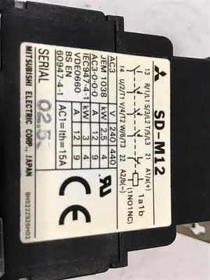 USED MITSUBISHI SD-M12