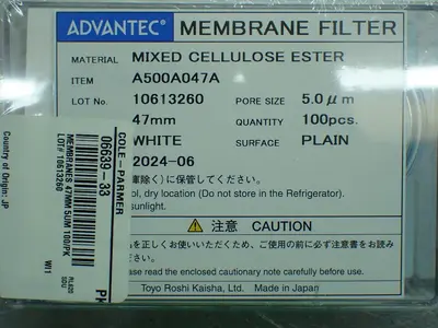 Used ADVANTEC A500A047A Filters | HGR 24 #743310