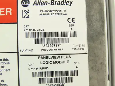 Allen Bradley 2711P-B7C4D8 PanelView Plus 700 Graphic Terminal Touch Screen 24V