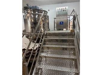 Used YUXIANG YUXIANG RHJ 1000L VACUUM EMULSIFYING MIXER Dispersers / Emulsifiers New York US | Michael Benalt Inc #1303613