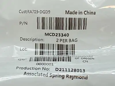 USED ASSOCIATED SPRING RAYMOND ASSOCIATED SPRING RAYMOND MCD23340