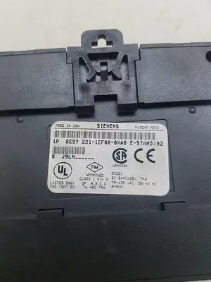 USED SIEMENS EM221