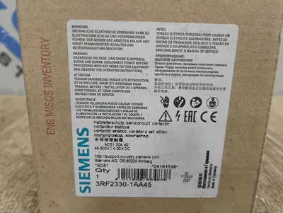 SIEMENS 3RF2330-1AA45 Definite Purpose Contactors | ESS Industrial Equipment Sales (4)