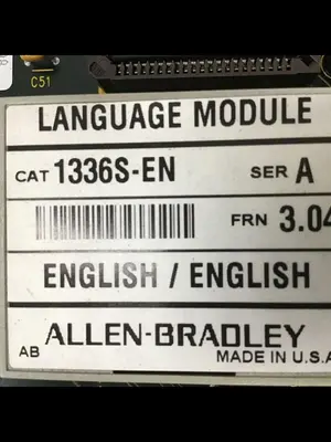 USED ALLEN BRADLEY 1336S-B015-AN-EN SER C
