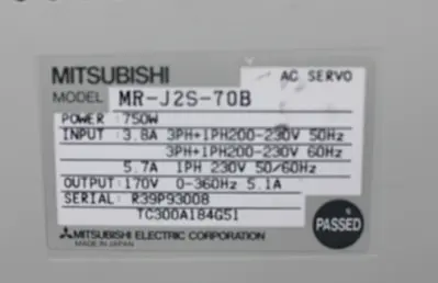 USED MITSUBISHI MR-J2S-70B