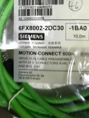 NEW SIEMENS 6FX8002-2DC30
