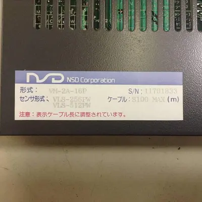 USED NSD VM-2A-16P