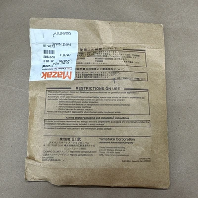 NEW Yamatake Azbil FL7M-3J6HD-L3Z