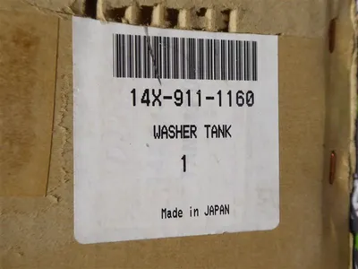 Komatsu 14X-911-1160 Washer Tank New NIB