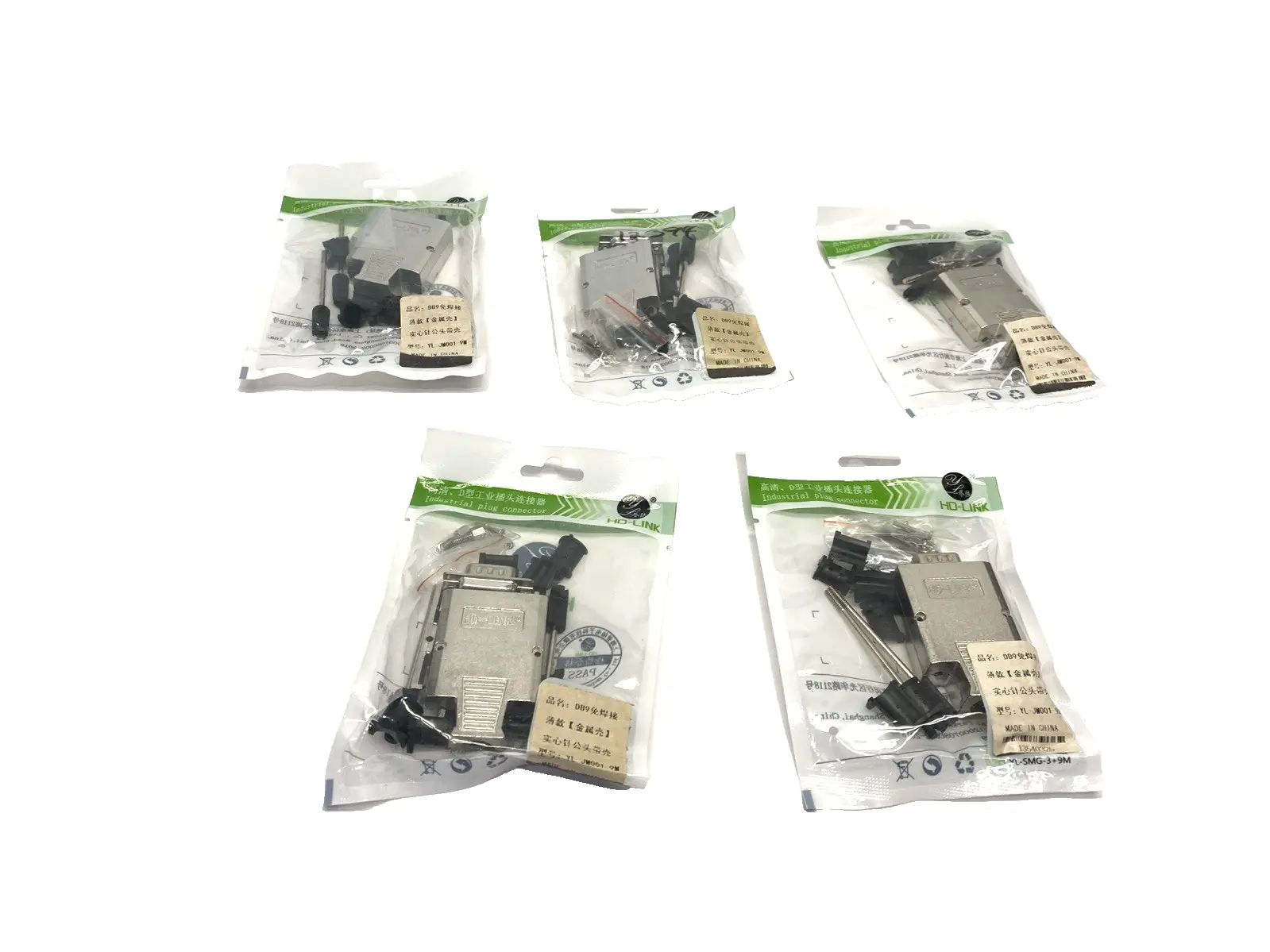 YL-JM001-9M | Yulu  Solder-Free Wireable RS232 DB9 Adapter/Connector, LOT OF 5 - New