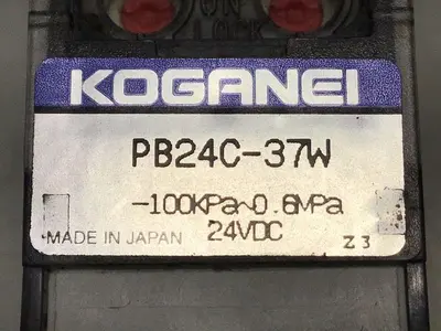 USED KOGANEI PB24C-37W