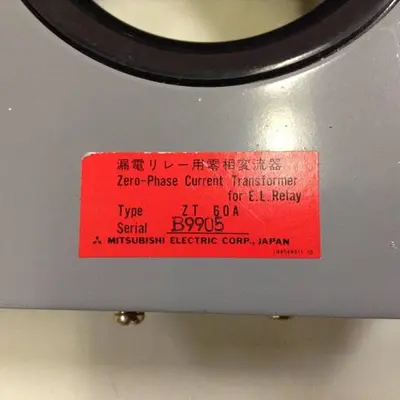 USED MITSUBISHI ZT60A