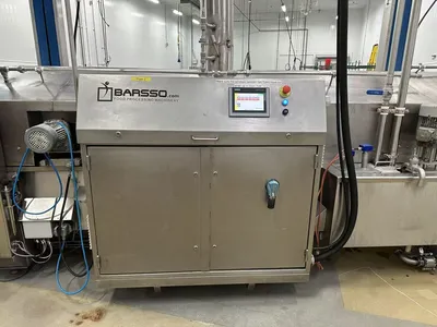 USED Koppens BRN 3000/700