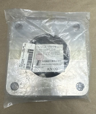 NEW Daido KN 09