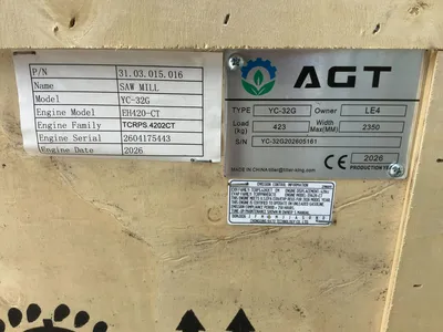 Used AGROTK YC-32G SAWMILL Sawmill Bandsaws Michigan US | Miedema Asset Management Group #1339043