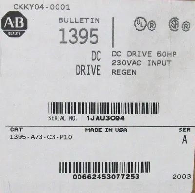 NEW ALLEN BRADLEY 1395-A73-C3-P10 DC DRIVE 50HP 1395A73C3P10