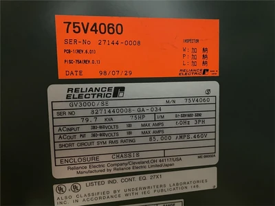 USED CINCINNATI MILACRON APEX 3.5