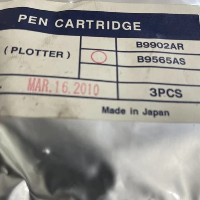 NEW Yokogawa B9565AS