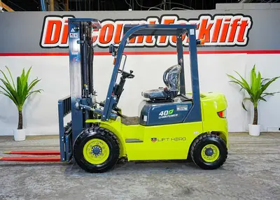 NEW 2024 LIFT HERO CPD20
