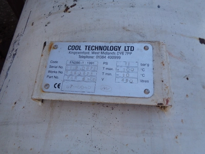 220 L Cool Tec M/S Vertical  Air  Receiver