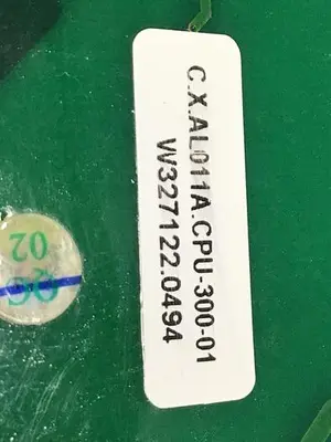 USED INTUITOUCH C.X.AL011A.CPU-300-01