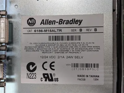 15" Allen Bradley 6186-M15ALTR VersaView 1500M Industrial Monitor Used