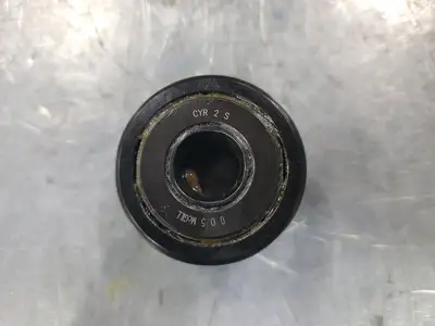 New | in-Stock MCGILL CYR2S Bearings British Columbia CA | Lenmark #295813