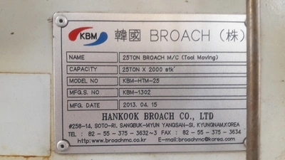 HANKOOK Vertical Broaching Machine, in very good used condition, POA
