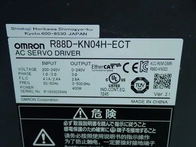 USED OMRON R88DKN04HECT