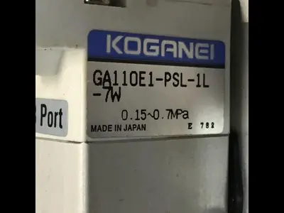 USED KOGANEI PBM5P-9W