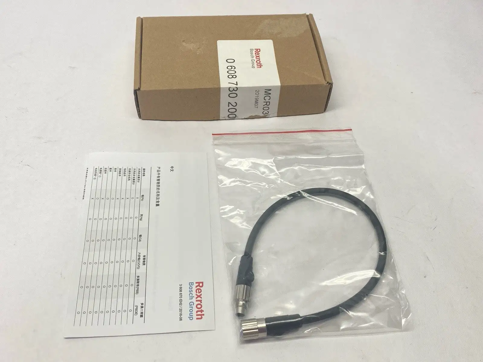 0 608 730 200 | Bosch Rexroth 0608730200 Transducer Cable MCR033 - New Other