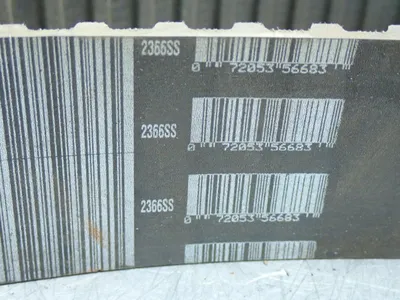 NEW GATES 510H200