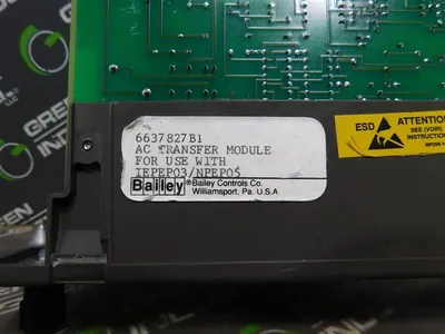 USED BAILEY 6637827B1