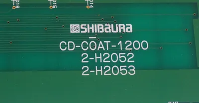 NEW SHIBAURA CD-COAT-1200 INTERFACE PANEL 2-H2052, 2-H2053, CDCOAT1200