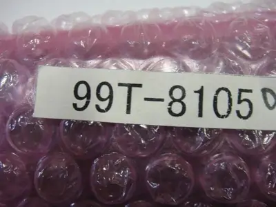 NEW DUPLO 99T-81050