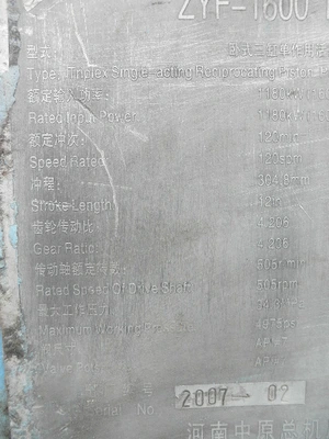 USED ZYZJ ZYF-1600