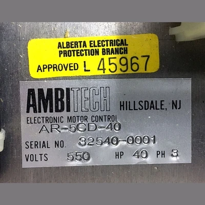 AmbiTech 40 HP Electronic Brake