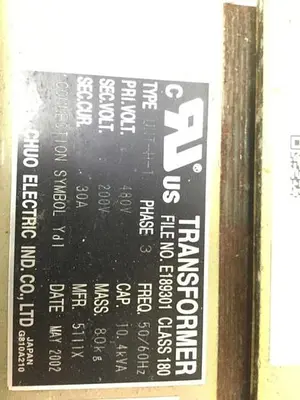 USED CHUO ELECTRONICS UNT-H-1