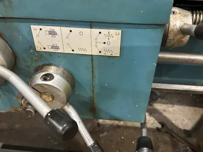 USED ENCO ENCO 111-1838