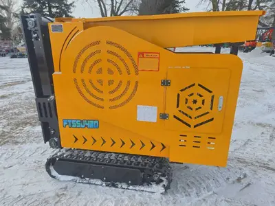 Future Tracked Crusher (FT-SSJ430)