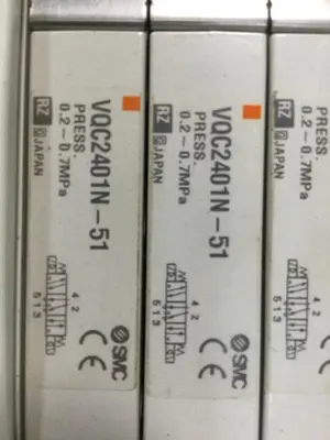 USED SMC VVQ2000
