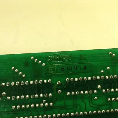 USED SHIBAURA H055055