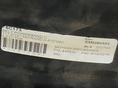 USED GATES 5C173