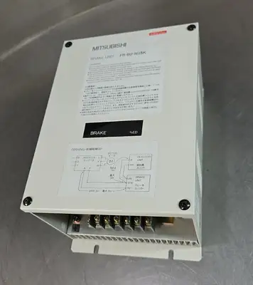 USED Mitsubishi FR-BU-H15K