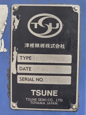 Used 2015 TSUNE TK5C-160GL Circular Cold Saws Georgia US | The Equipment Hub #1352459