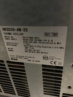 Used 2021 SMC HRS030-AN-20 Chillers Michigan US | iGAM Industrial Marketplace #1424552