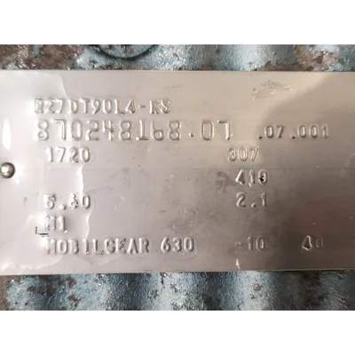 NEW ALFA LAVAL INC SRU2/013/LD